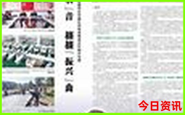 天津周边自驾游去哪里比较好