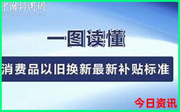 夏天避暑胜地排名前十