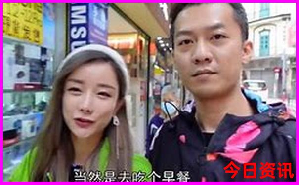 东戴河佳兆业游玩攻略